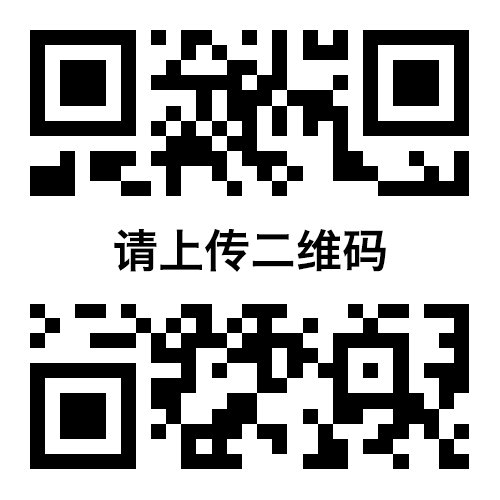 扫描二维码添加